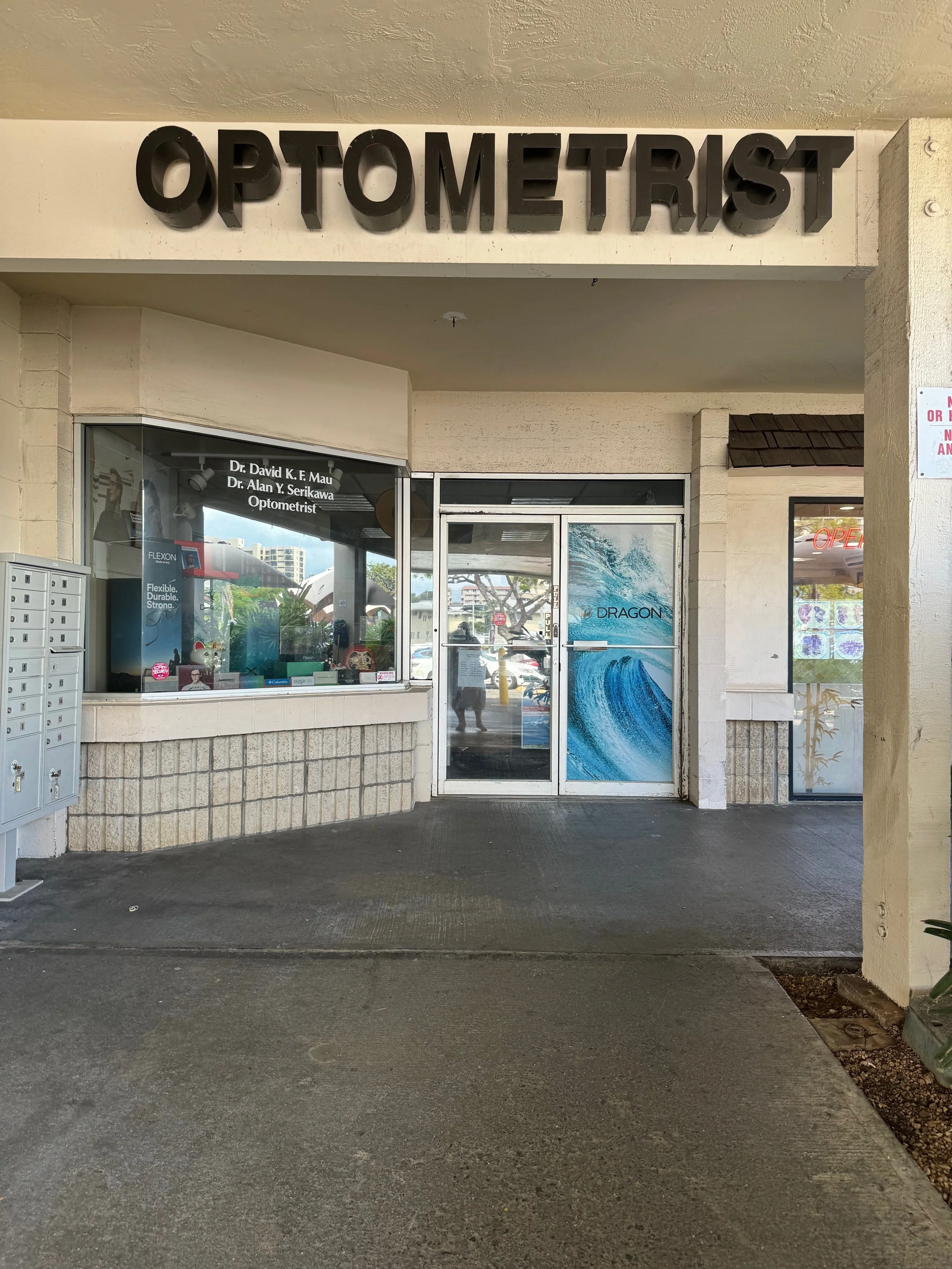 Salt Lake Vision Care, LLC — Shopping Center